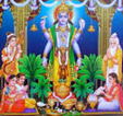 ISKCON Philadelphia