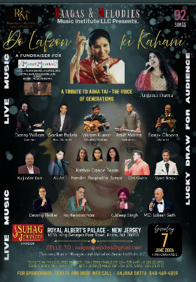 DO LAFZON KI KAHANI