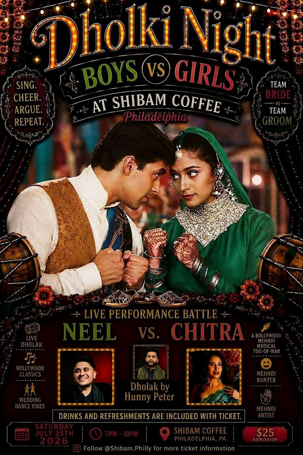 Dholki Night at Shibam Coffee