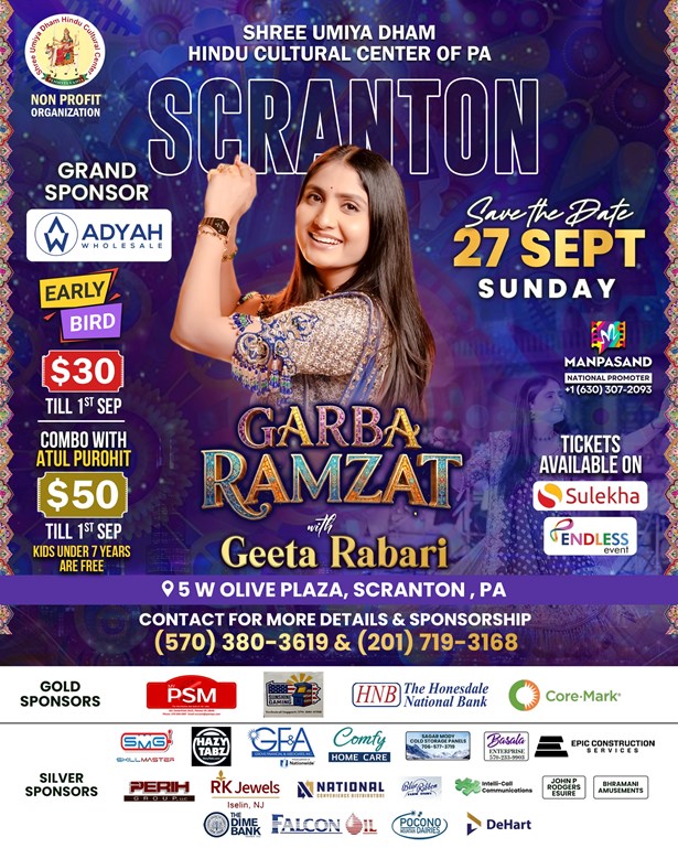 Geeta Rabari Garba Ramzat In Scranton
