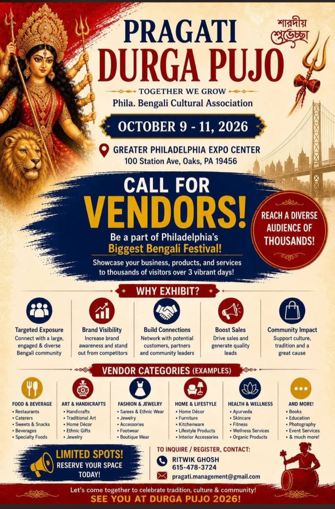 PRAGATI DURGA PUJO