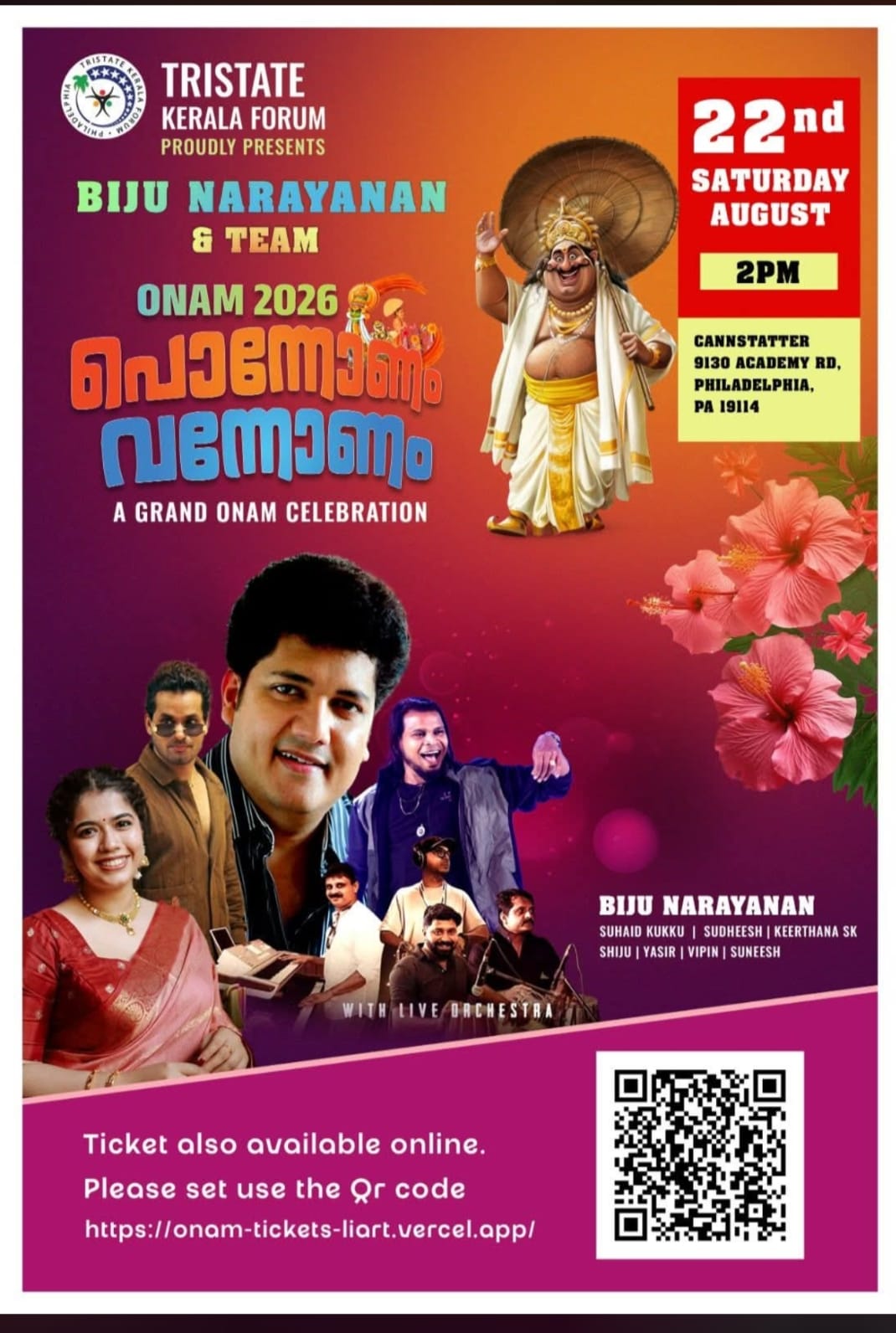 BIJU NARAYANAN & ONAM 2026