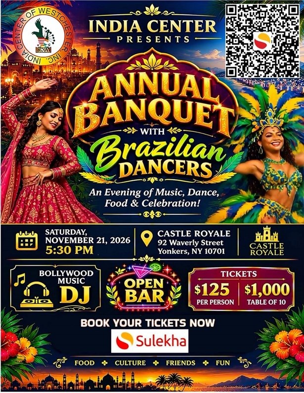 Annual Banquet With Brazilian Dancers In NY