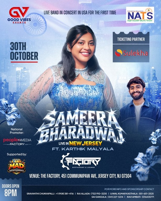 Sameera Bharadwaj Live In New Jersey FT.Karthik Malyala